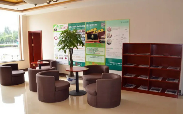GreenTree Inn Beijing Miyun Development Zone Express Hotel