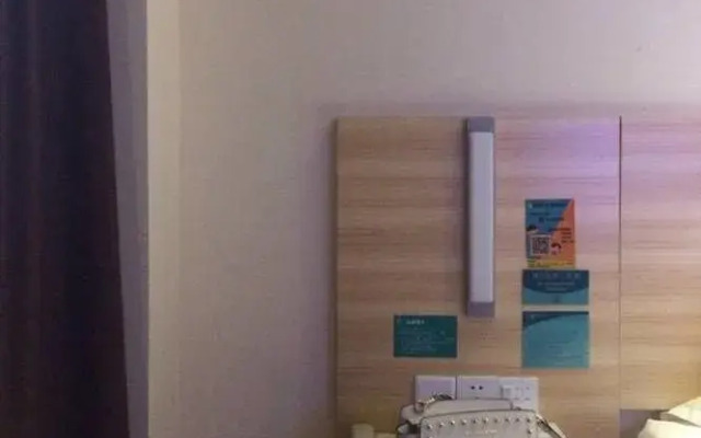 City Comfort Inn Xiamen Gulangyu West Hexiang Road