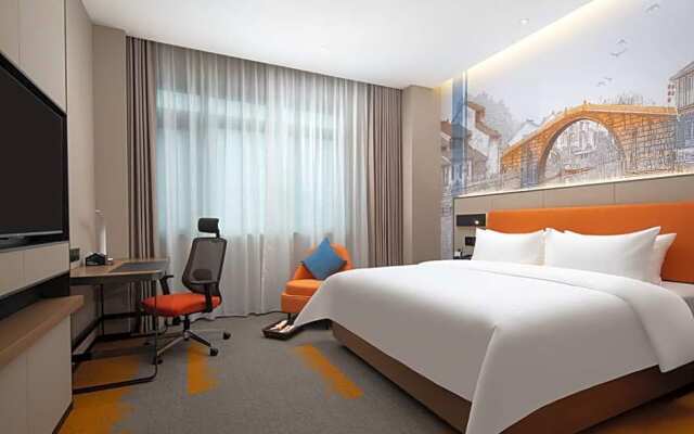 Hampton by Hilton Wuxi Dongting