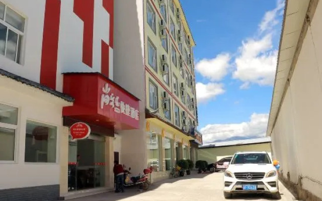 Shankee Express Hotel (Lijiang Gucheng South Gate)