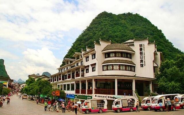 Regency Holiday Yangshuo