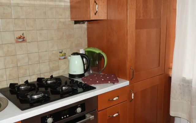 Komfortowy Apartament przy Akademickiej