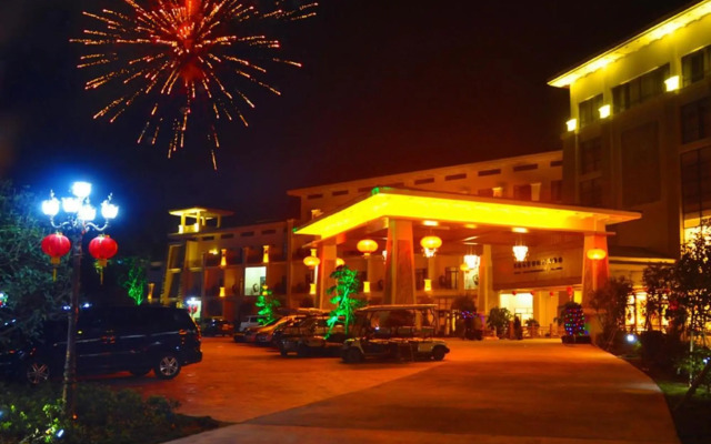 Shaoguan Palace International Resorts