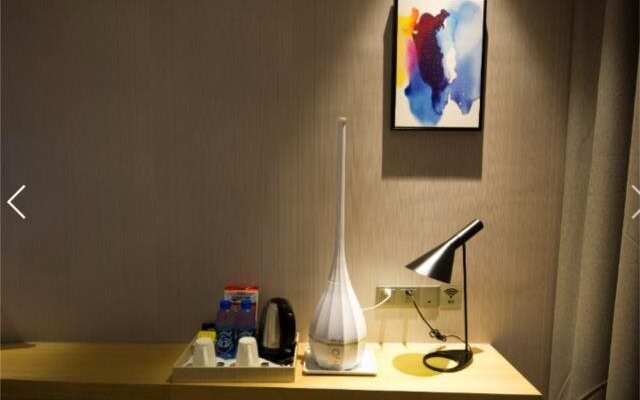 Echarm Hotel Nanning Nationalities Square Metro Station