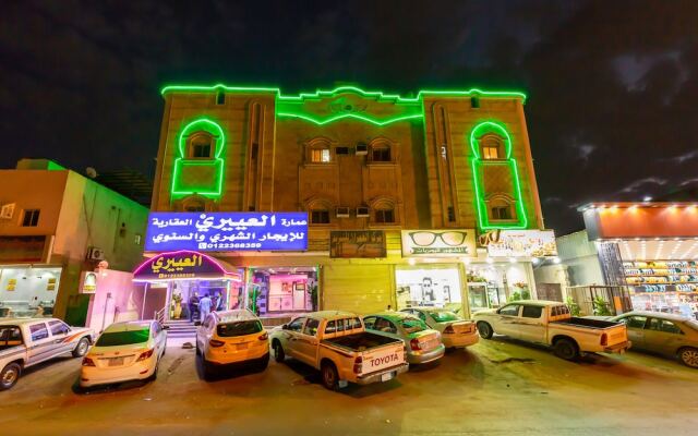 Al Eairy Furnished Apartments Jeddah 6