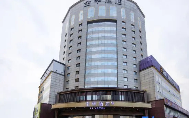 JI Hotel (Jinzhou Jiefang Road Guta Park ) — 3-star hotel in Jinzhou