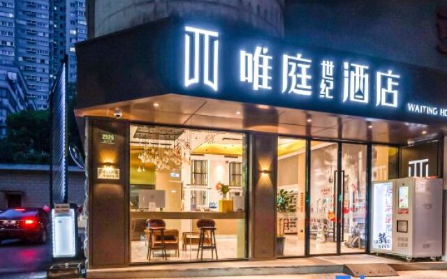 Waiting Hotel(Shanghai Xujiahui Stadium)