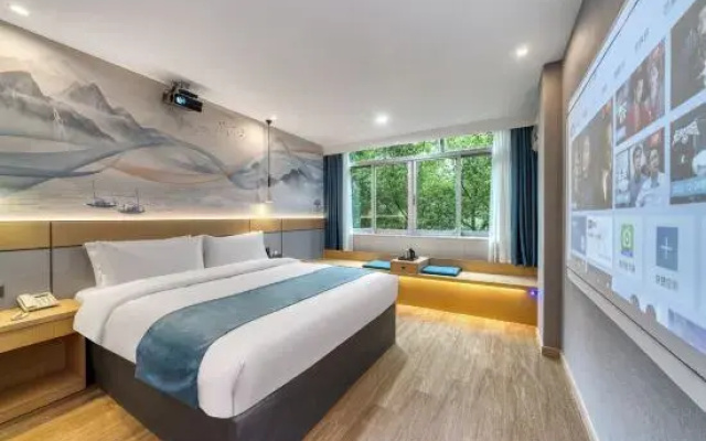 Chuangejia Hongtai Hotel (Lishui High-speed Railway Station)