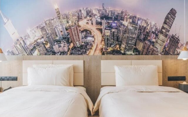 Shanghai Pudong Zhangjiang High Technology Park Ya Duo Hotel