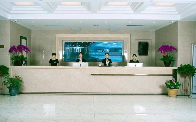 Xi'an Zhenmei Wenhua Yishu Hotel