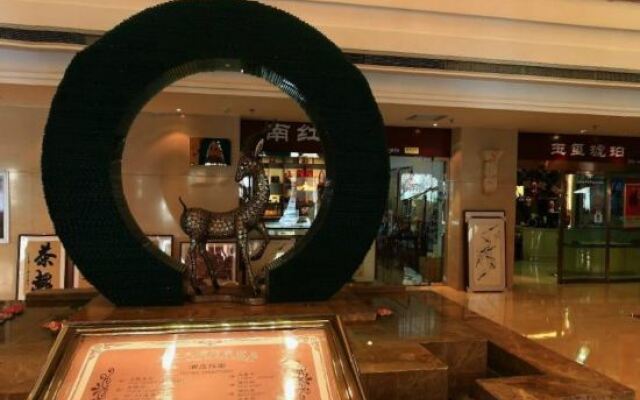 Baotou Tianlong Hotel