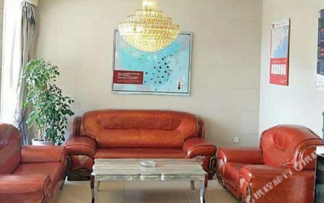 Shankee Hotel (Qingdao Jimo Ancient City Powerlong City Plaza)