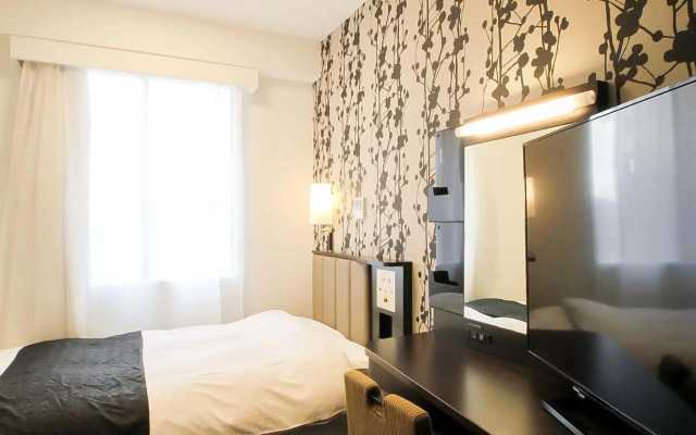 APA Hotel Nagasaki Ekimae