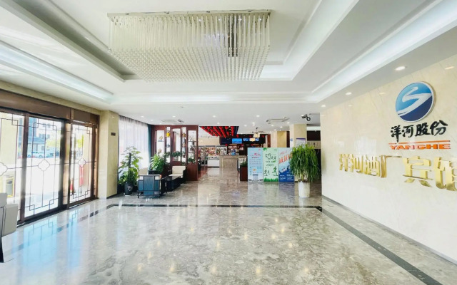 Yanghe Distillery Hotel
