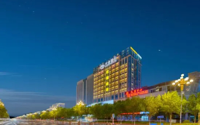 Belle Dongying Hotel (Fuqian Street Financial Port Branch)