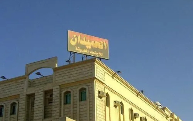 Al Al Homaidan 2 Furnished Suites