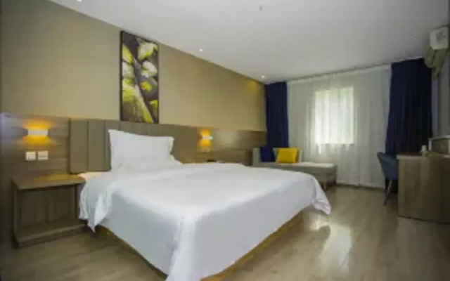 7 Days Premium Hotel (Chengdu Xipu Subway Station Xipu Wanda Plaza)