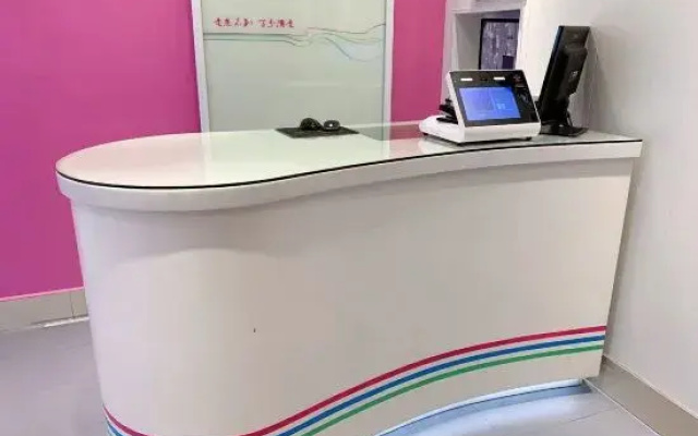 100 Inn (Shanghai Changhai Hospital & Xiangyin Road Metro Station)