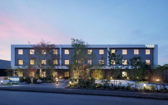 Fairfield by Marriott Fukuoka Ukiha