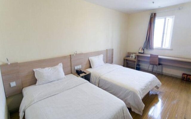 7 Days Hotel Suzhou Lumu Subway Station Wedding Dress Center