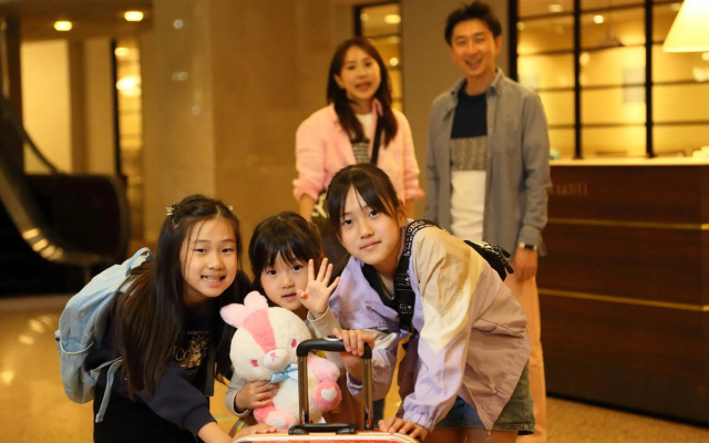 Loisir Hotel Toyohashi