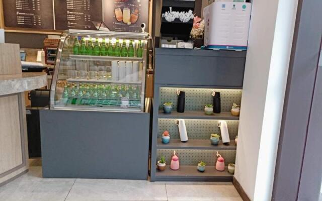 Hanting Premium Hotel Nanjing Zhujiang Road Fuqiao Metro Station