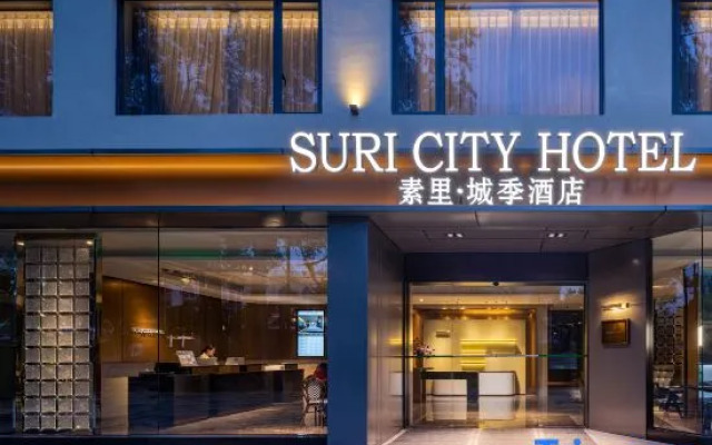 Suri City Hotel