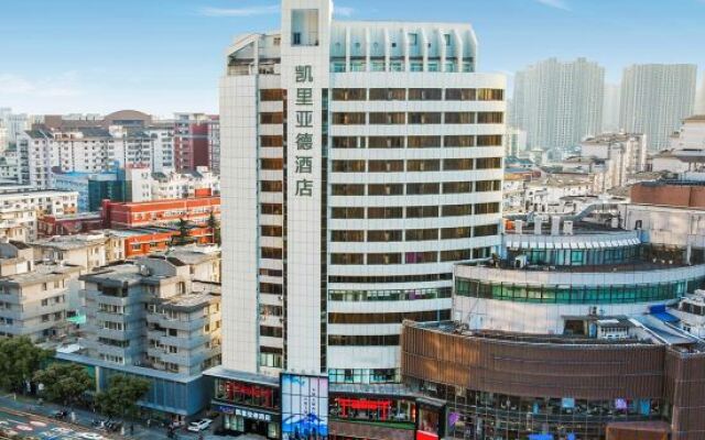 Jinjiang Inn Select Wuxi Zhongshan Road