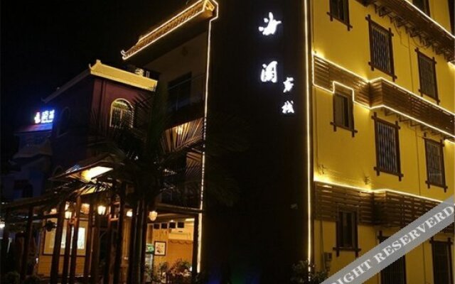 Guanhai Hostel Shenzhen 1st