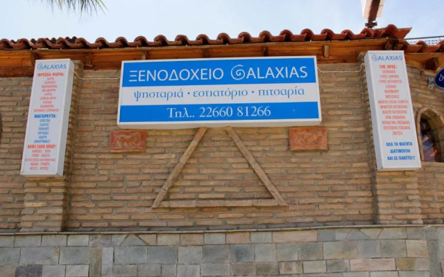 Hotel Galaxias