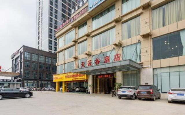 Tianyungu Hotel (Nanning Keyuan Avenue High-tech Zone)