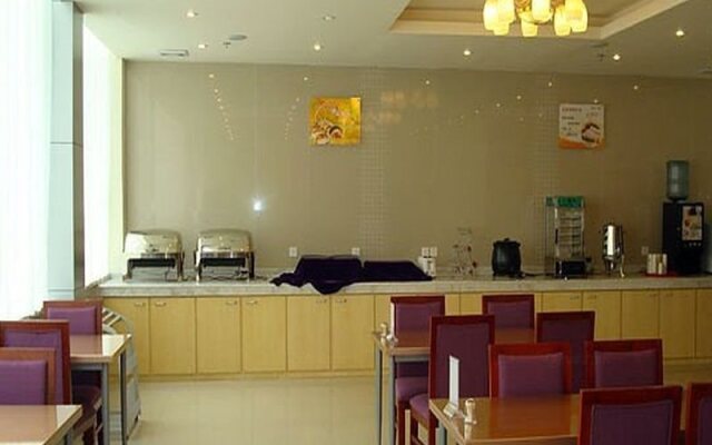 Jinjiang Inn Nanjing Beijing East Road