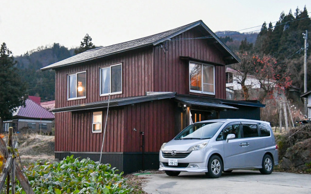 TOGARI CABIN - Vacation STAY 33983v