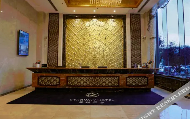 Starway Hotel (Penglai Dengzhou Road Store)