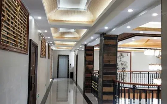 Kongshan Xiaozhu Hotel