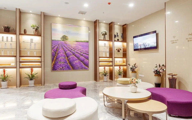 Lavande Hotel·Jining Party School Building