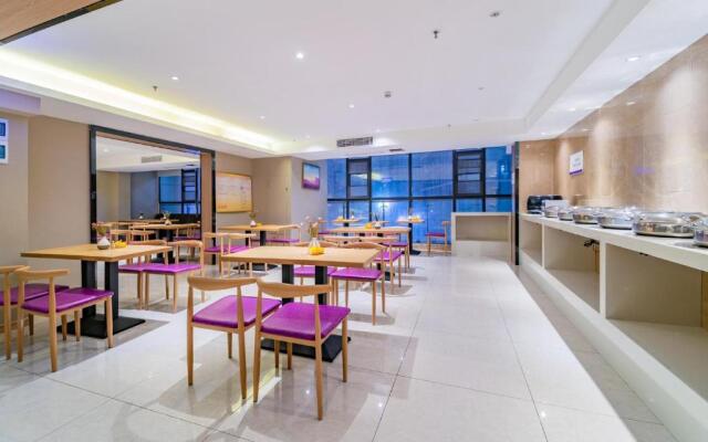 Lavande Hotels Guiyang North Railway Station