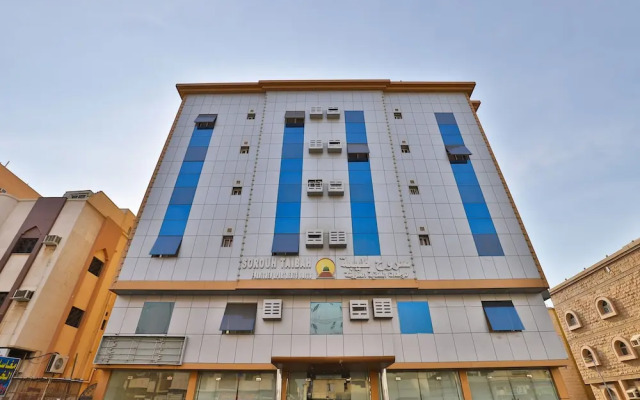 OYO 341 Sorooh Taibah Furnished Apts