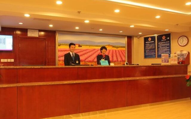 Hanting Express Beijing Yi Zhuang