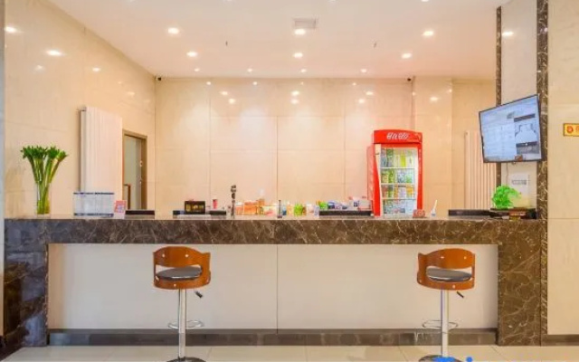 Wencheng Hotel