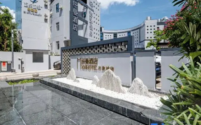 Xianman Hotel