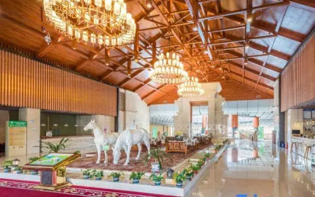 Tiancheng International Hotel