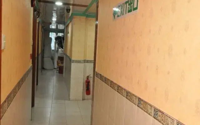 Fu Shing Wong Tao Hotel