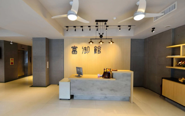 Fuyu House