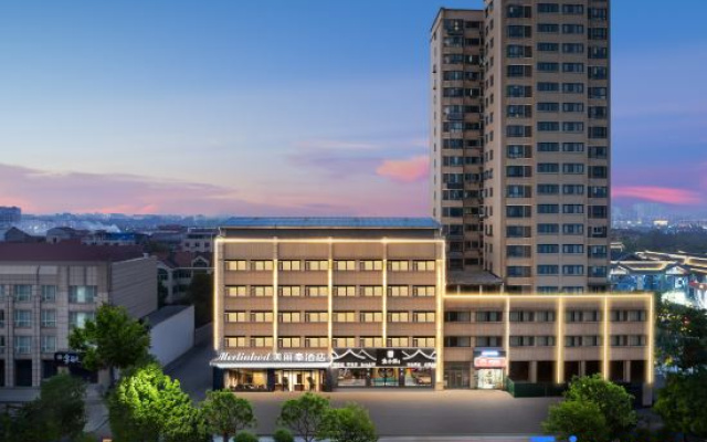 Mehood Hotel (Jingzhou Ancient City&Yangtze University Branch)