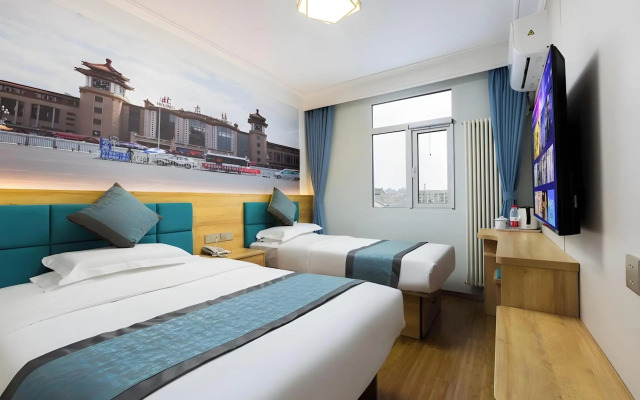 Zhongan Hotel Beijing