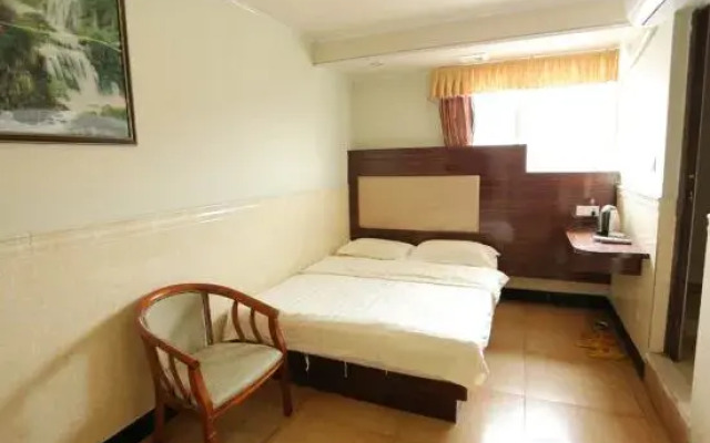 Fengkai Guanghui Business Hotel