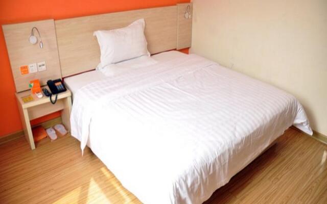 7Days Inn Hotel (Beijing Tiantongyuan East Subway Station)