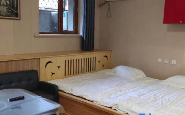 Xianrenge Express Hotel