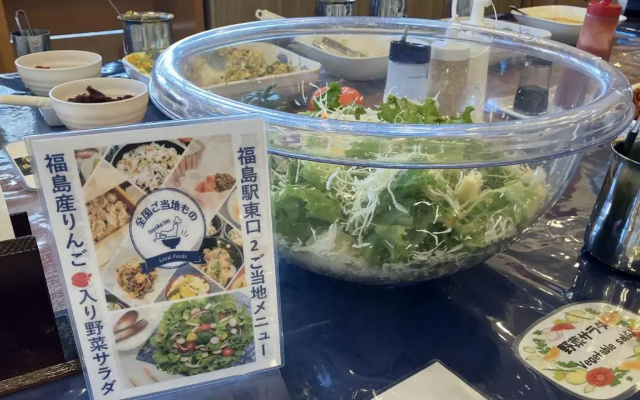 Toyoko Inn Fukushima-Eki Higashi-Guchi No.2